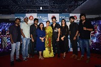 The Story Of Beautiful Girl First Look Launch